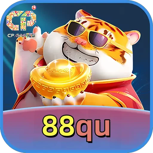 88qu Logo