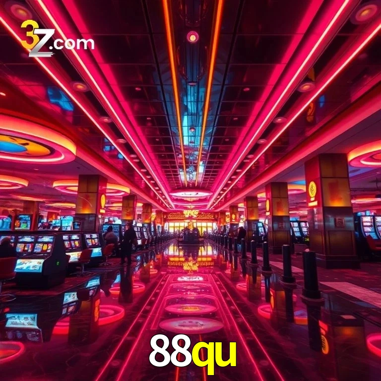 88qu APK Interface